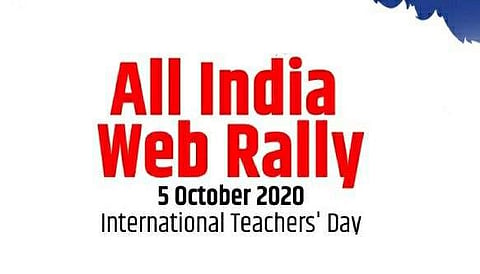 All India Web Rally