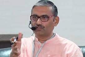 Shravan Kumar Shukla
