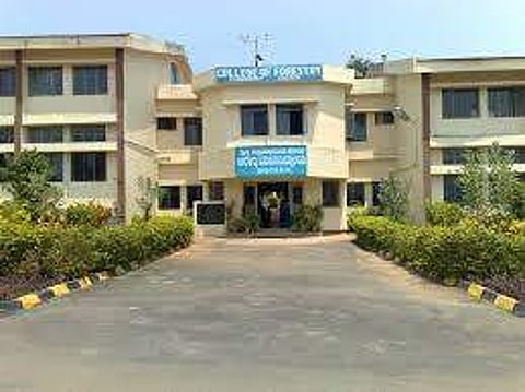 Ponnampet Forestry College