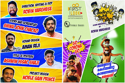 Akkuvum Ikkuvum is a YouTube web series