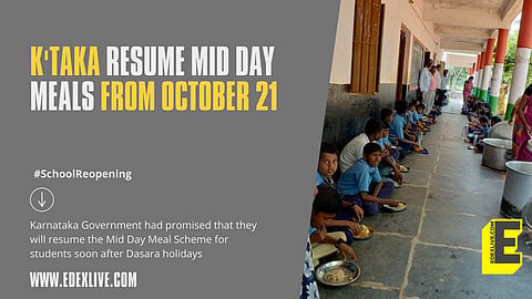 Mid Day Meals at schools in Karnataka (Picture: Edexlive)