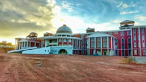 Karnataka State Law University