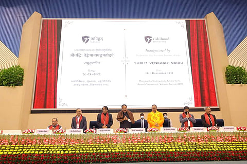 At the inauguration | (Pic: Rishihood University)