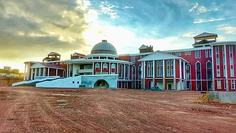 Karnataka State Law University | Pic: Edexlive