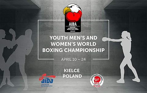 Representative Image (Pic: AIBA)