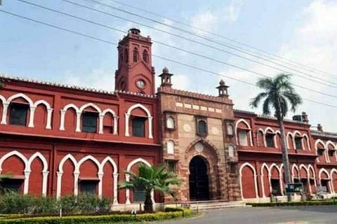 Aligarh Muslim University (Pic: AMU website)