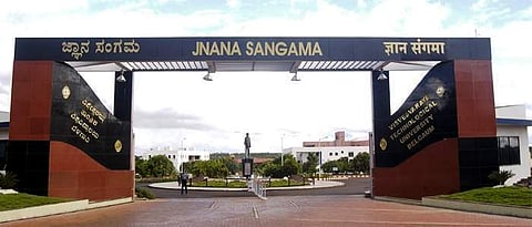 VTU campus (Picture: Edexlive)