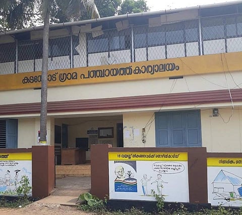 Liya Antony's plan for rainwater harvesting included a catchment area in every house that collects rainwater | Pic: Liya Antony