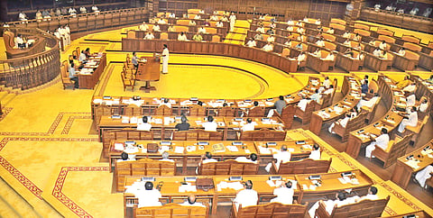 File photo of Kerala State Assembly | (Pic: Express)