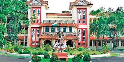Cochin University of Science and Technology | Pic: Express