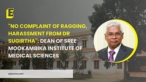 Pic only for representational purpose (Pic credits: EdexLive)