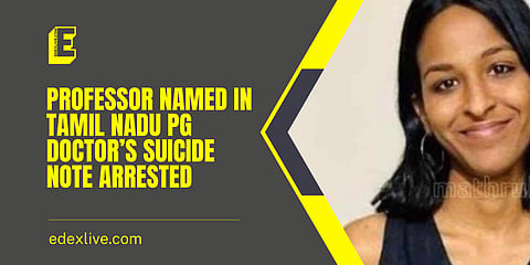 Read details here | (Photo: Edex Live)