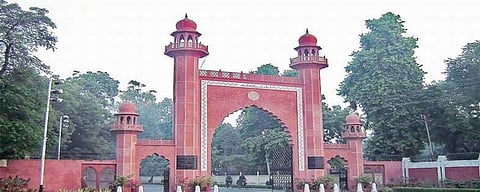 Aligarh Muslim University | Pic: AMU website