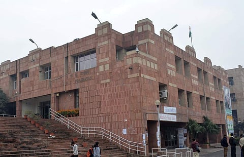 File photo of JNU | (Pic: JNU)