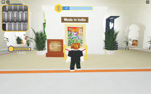Screenshot from the museum | (Pic: Sourced)