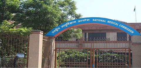 National Medical Commission | (Pic: NMC)
