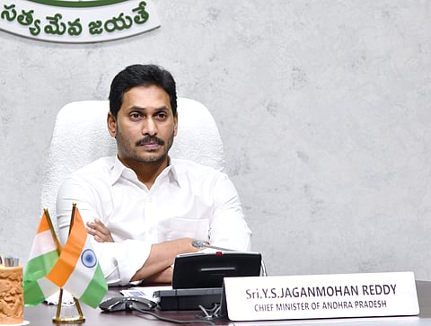 Scheme will be launched on Monday, June 12 | (Photo: Express)