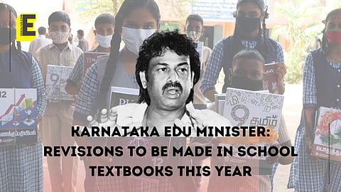 Picture Courtesy: Google Images/TNIE
