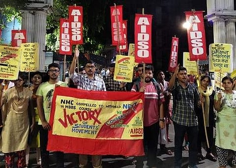 Victory rally by AIDSO | (Pic: AIDSO Twitter)