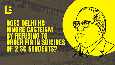 What do students say? | (Pic: EdexLive)