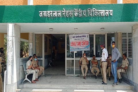 hospital
