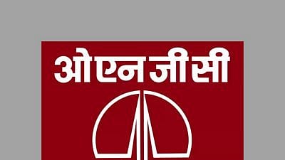 दहशतवाद्यांनी आसाममधील शिवसागर जिल्ह्यातून ओएनजीसी तीन कर्मचाऱ्यांचे अपहरण केले आहे.