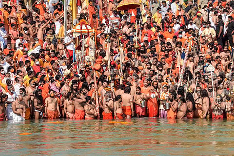 हरिद्वार येथील कुंभमेळा