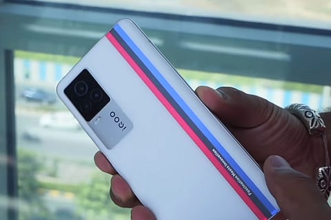 iQO 7