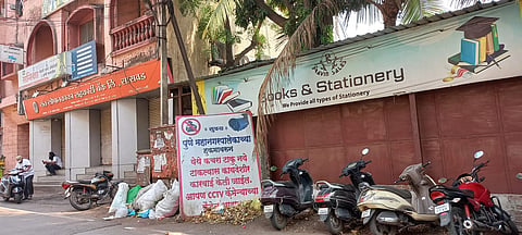 चंदननगर-खराडी भागात कचर्याचे साम्राज्य; नागरिकांकडून सफाईची मागणी