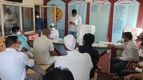 Vani Review meeting