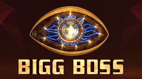 bigg boss season 14