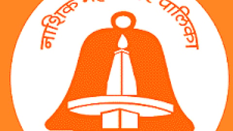 Nashik Municipal Corporation