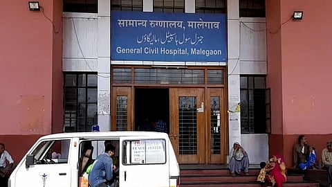 Malegaon Hospital