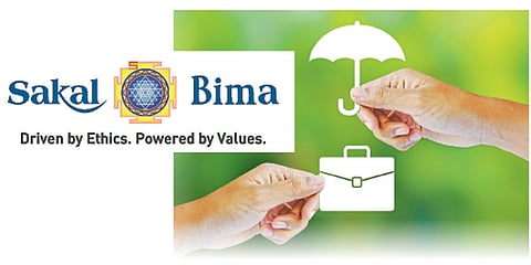 Sakal Bima