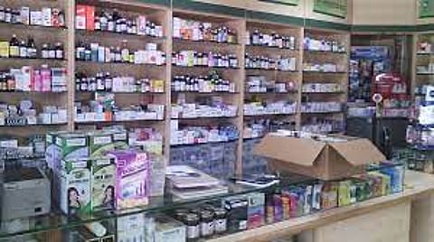 medical stoar