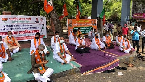 BJP Agitation