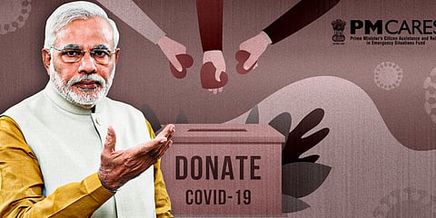 pm care fund