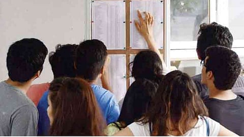 11th std admission process