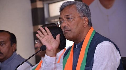 Trivendra Singh Rawat