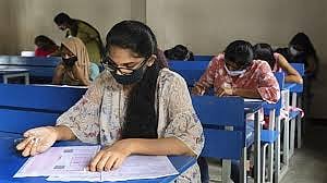CS Exam