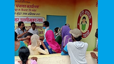 nagapur