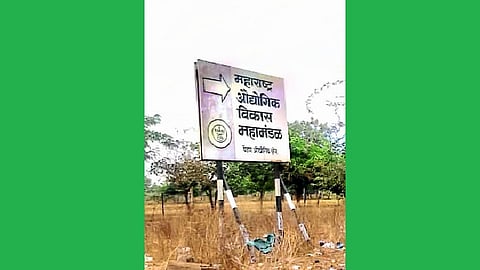 पैठण एमआयडीसीत ७० टक्के उद्योग बंद, चार हजार कामगारांवर उपासमारीची वेळ