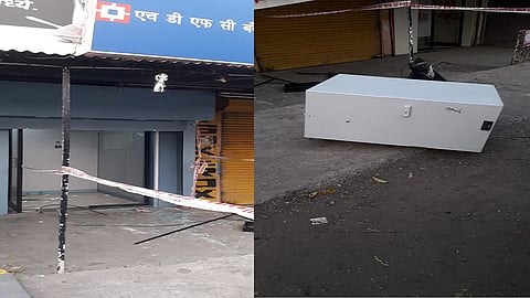 एटीएम फोडून रक्कम चोरण्याचा प्रयत्न फसला, पोलिसांना पाहाताच चोरटे पसार