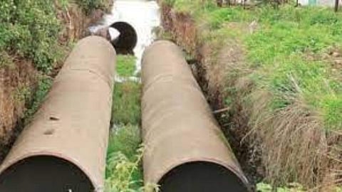 Pipeline