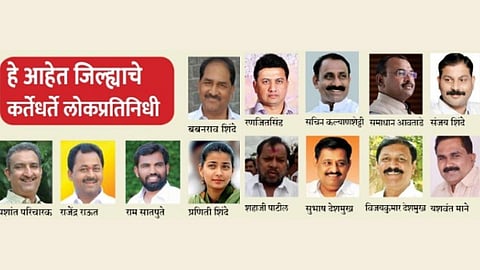 MLAs