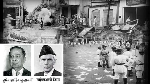 Calcutta Killing