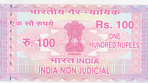 stamp