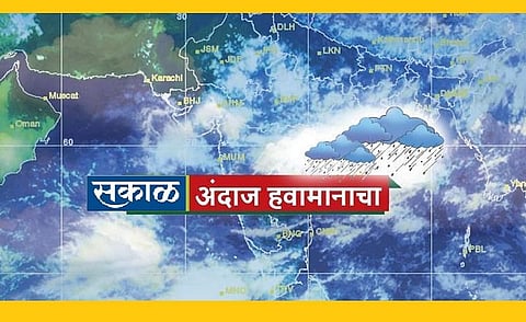अकोल्यासह विदर्भात वादळी पावसाची शक्यता