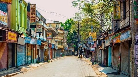 rajgurunagar