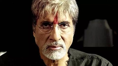 Big B Amitabh Bachchan